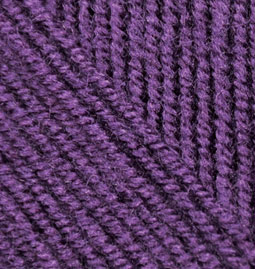 суперлана классик ALIZE 111 фиолетовый