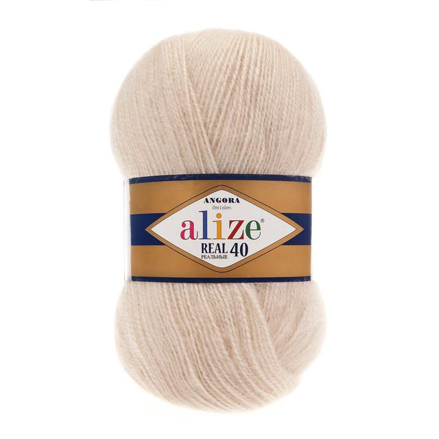 Baby wool  -  672 ALIZE