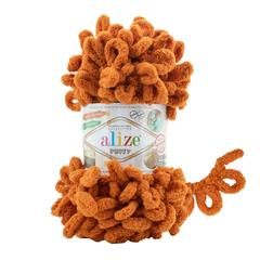  (PUFFY) ALIZE 234__ ALIZE